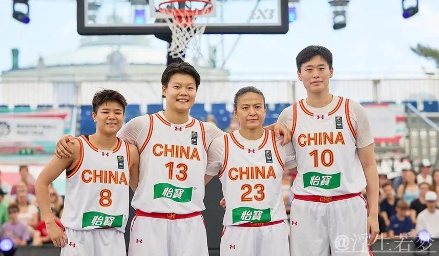 洛杉矶奥运会三人篮球参赛队伍扩充至12支 洛杉矶奥运会三人篮球参赛队伍扩充至12支