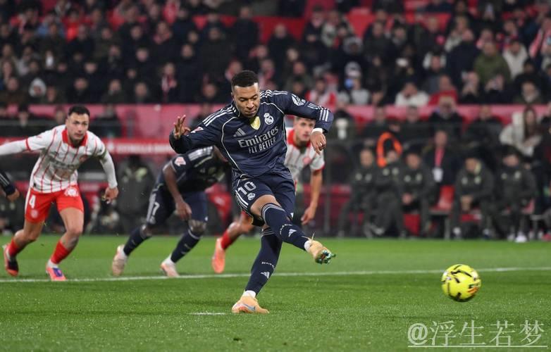 1-1!熊皇造点,姆巴佩14战14球难救主,皇马3轮不胜,被巴萨反超 1-1!熊皇造点,姆巴佩14战14球难救主,皇马3轮不胜,被巴萨反超