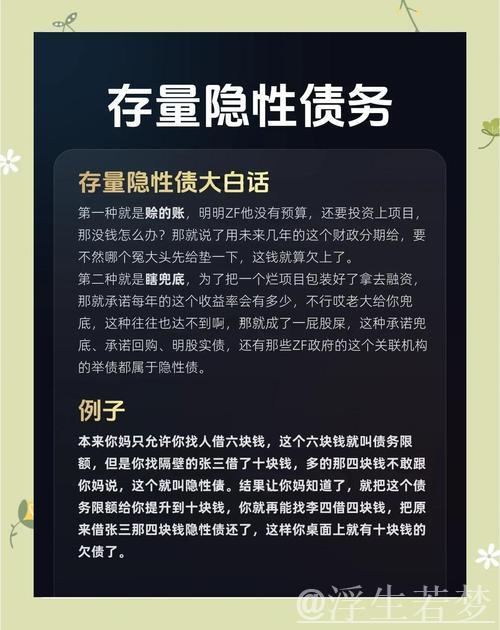 从“去库存”到“优结构” 专项债助力房地产市场良性循环 从“去库存”到“优结构” 专项债助力房地产市场良性循环