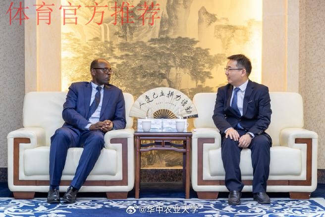 林晓华会见巴西足球协会国际部主任维森特-坎迪多 林晓华会见巴西足球协会国际部主任维森特-坎迪多