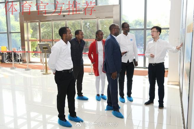 林晓华会见巴西足球协会国际部主任维森特-坎迪多 林晓华会见巴西足球协会国际部主任维森特-坎迪多