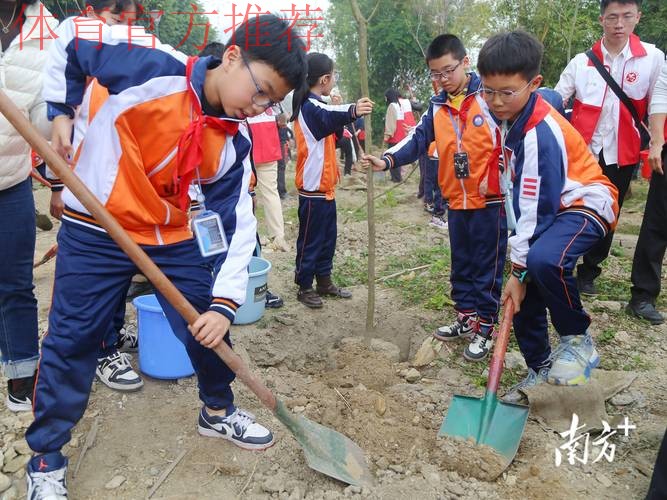 中国-东盟青少年共植友谊林 中国-东盟青少年共植友谊林